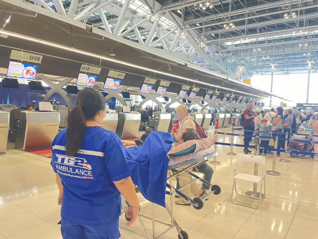 รับส่งผู้ป่วย ณ สนามบิน 1